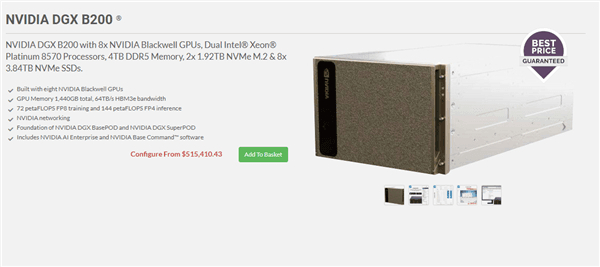 NVIDIA DGX B200 8x Blackwell GPU AI supercomputer for enterprise generative AI